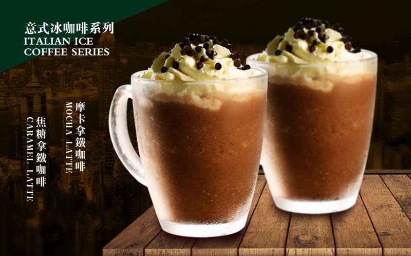 奶茶加盟哪家好