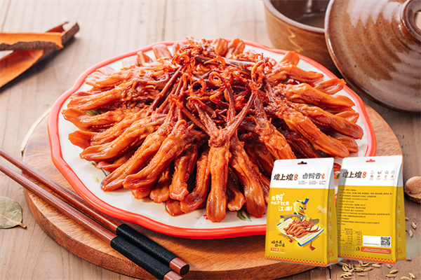 吕小哥饮品加盟