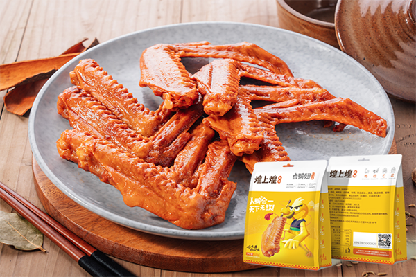 吕小哥饮品加盟