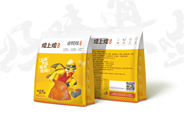 B7C4AD76-DD15-4017-B7AE-6F47A307A58F.png
