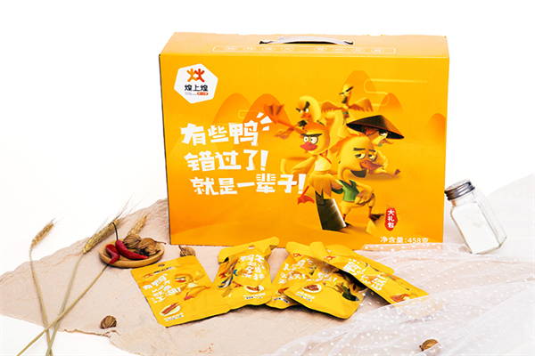 11F25BED-1392-4cf6-AC42-21FECEE7E845.png