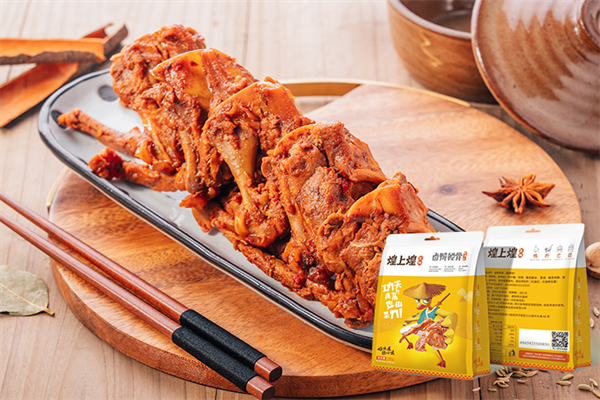 吕小哥饮品加盟费
