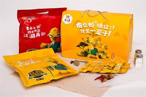 吕小哥饮品加盟