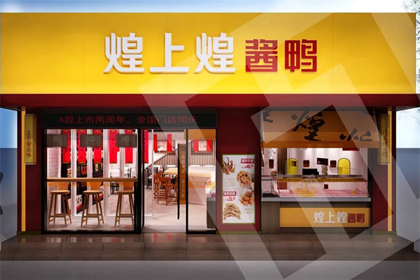 吕小哥饮品加盟