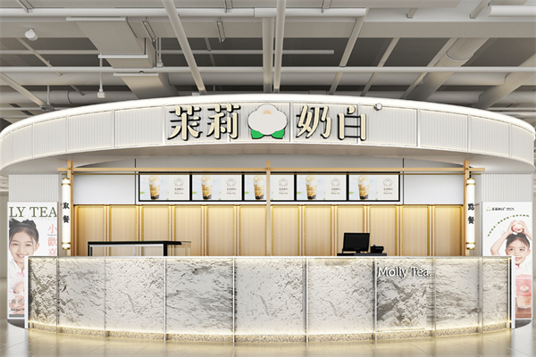 吕小哥饮品加盟