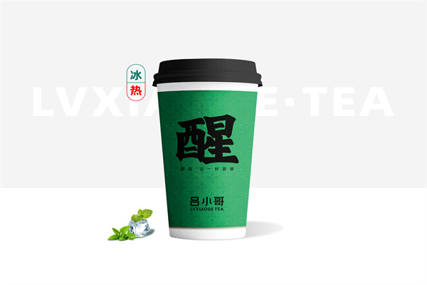 加盟吕小哥奶茶